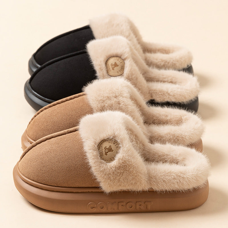 Winter Warm Indoor Thick-soled Fleece Shoes Men and Women