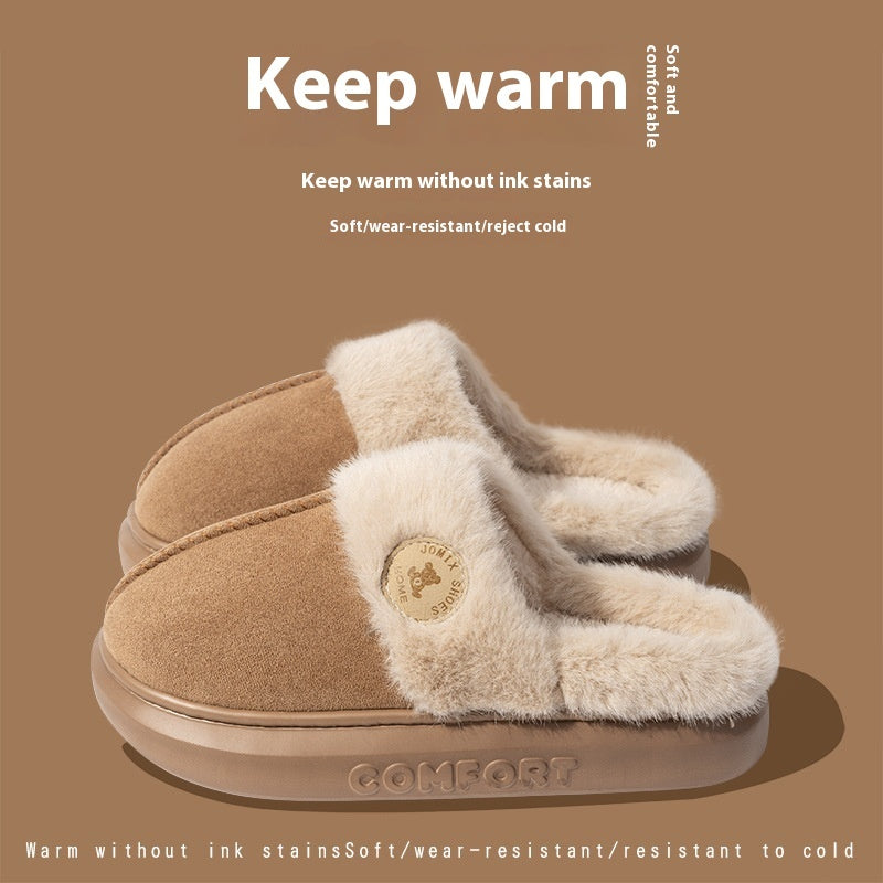 Winter Warm Indoor Thick-soled Fleece Shoes Men and Women