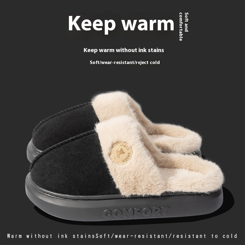 Winter Warm Indoor Thick-soled Fleece Shoes Men and Women