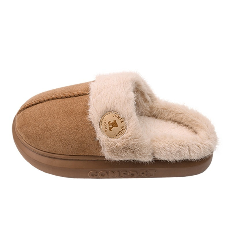 Winter Warm Indoor Thick-soled Fleece Shoes Men and Women