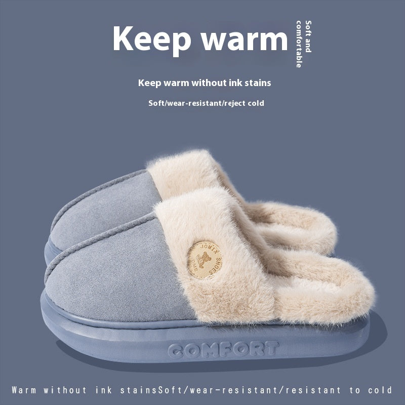 Winter Warm Indoor Thick-soled Fleece Shoes Men and Women