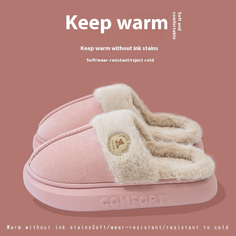 Winter Warm Indoor Thick-soled Fleece Shoes Men and Women