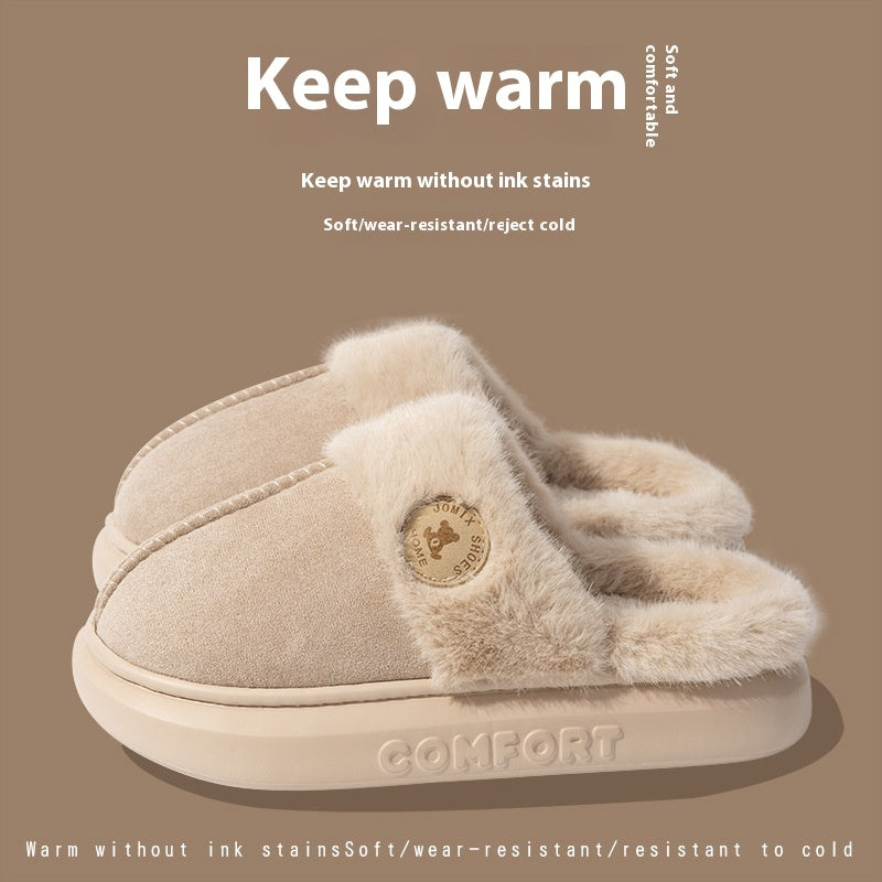 Winter Warm Indoor Thick-soled Fleece Shoes Men and Women